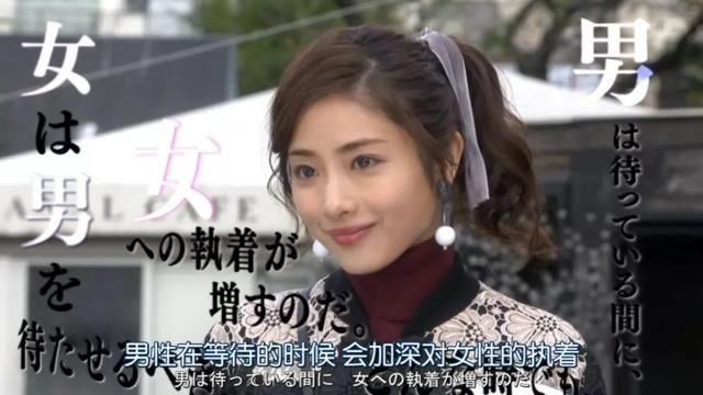 石原里美为什么变那么美?原因竟然被发现了……