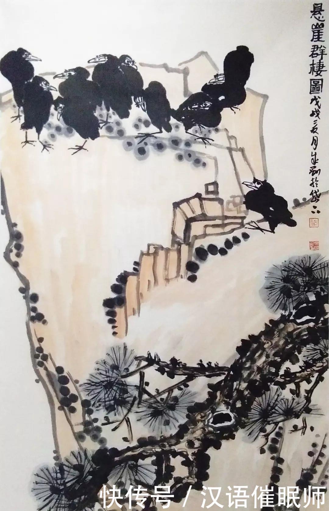  『写意花鸟』写意静中探 水墨内里求——画家孙成刚水墨写意新作品赏！
