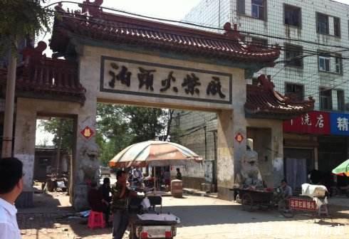  「火柴」这家工厂，曾为中国赚2500亿，如今倒闭，却无人过问