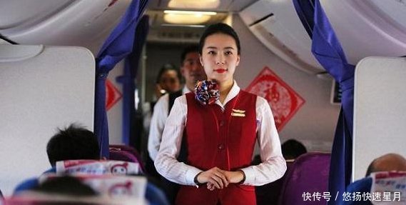 坐飞机的3种“隐藏福利”,空姐从不会主动提供,你都知道几种