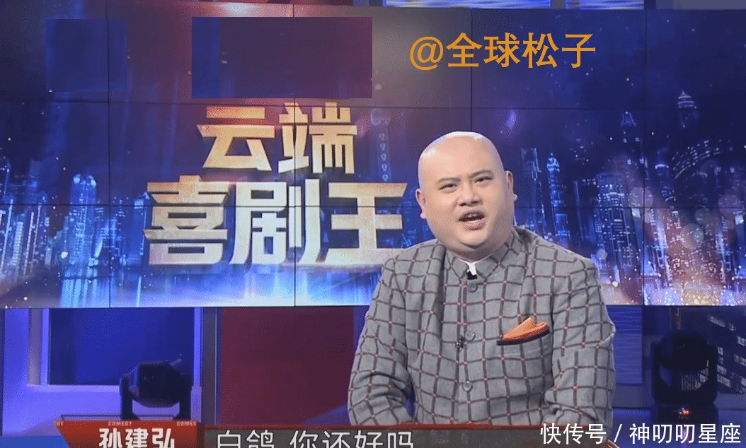  『提及』白鸽节目中又提及离婚已被前夫刘亮删除拉黑，联系不上对方