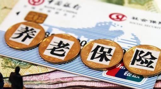  「医保」社保交满15年后停缴是否可以继续享受医保待遇，这几个