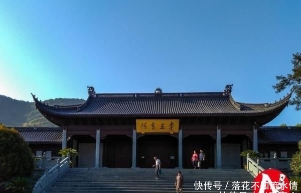 浙江深山藏1700年古寺庙，收藏释迦摩尼真身舍利，一般人见不到