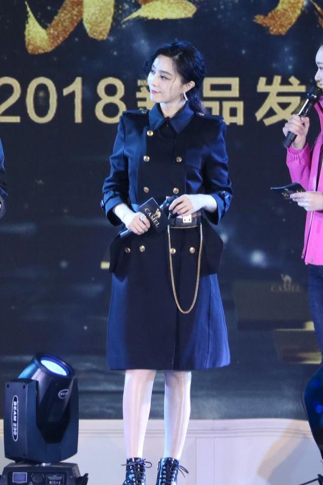 37岁范冰冰撞衫40岁刘涛，一个腿粗一个屁股大！全靠颜值硬气！