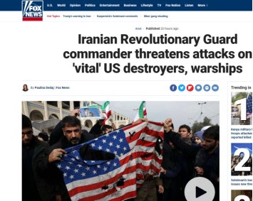 伊朗为什么进攻美国使馆