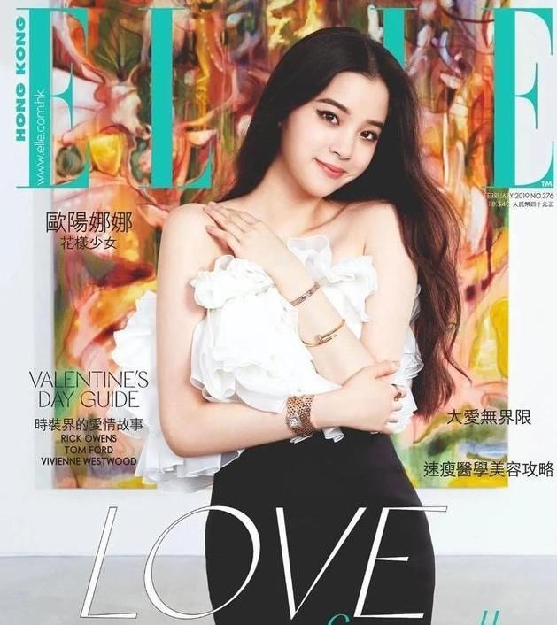  【气质和性格】穿同样的衣服，为什么有人高级有人low？很可能是因为这几点！