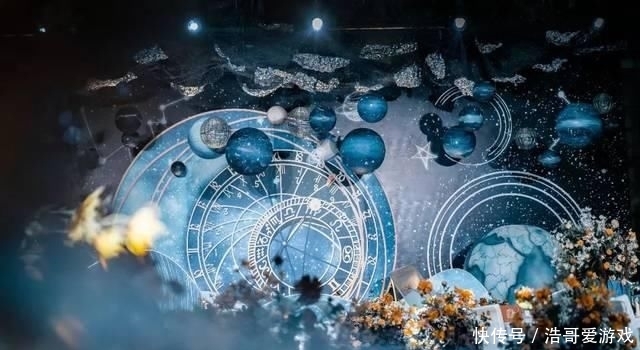  『蓝色』浩瀚星河，星空婚礼，仙女的婚礼是不是该酱紫呀！