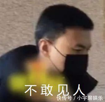 何洁旧事重提,否认婚内出轨,这一波捆绑前夫消费真不聪明!