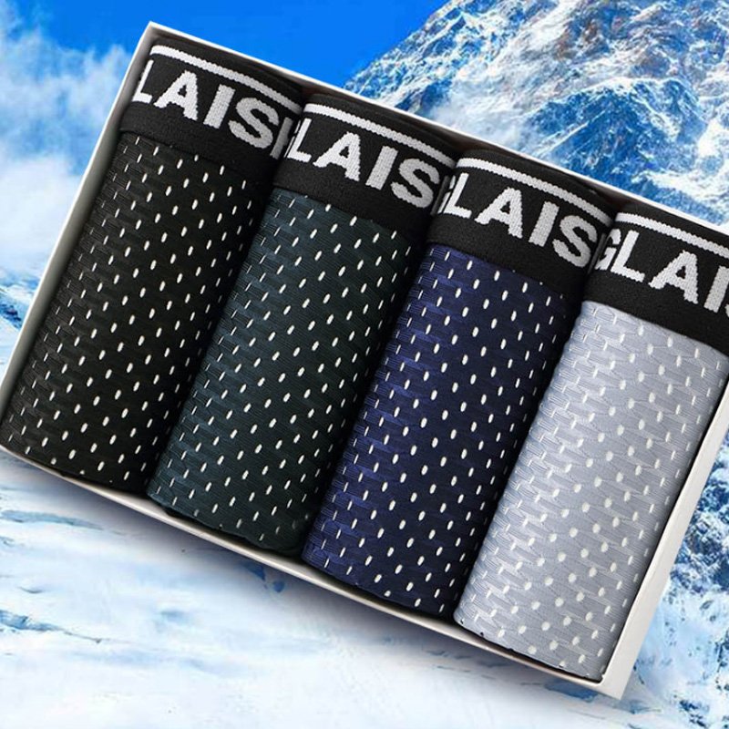 三角裤厂完蛋了!如今流行“0角呼吸Y裤”，冰透得劲忒男人