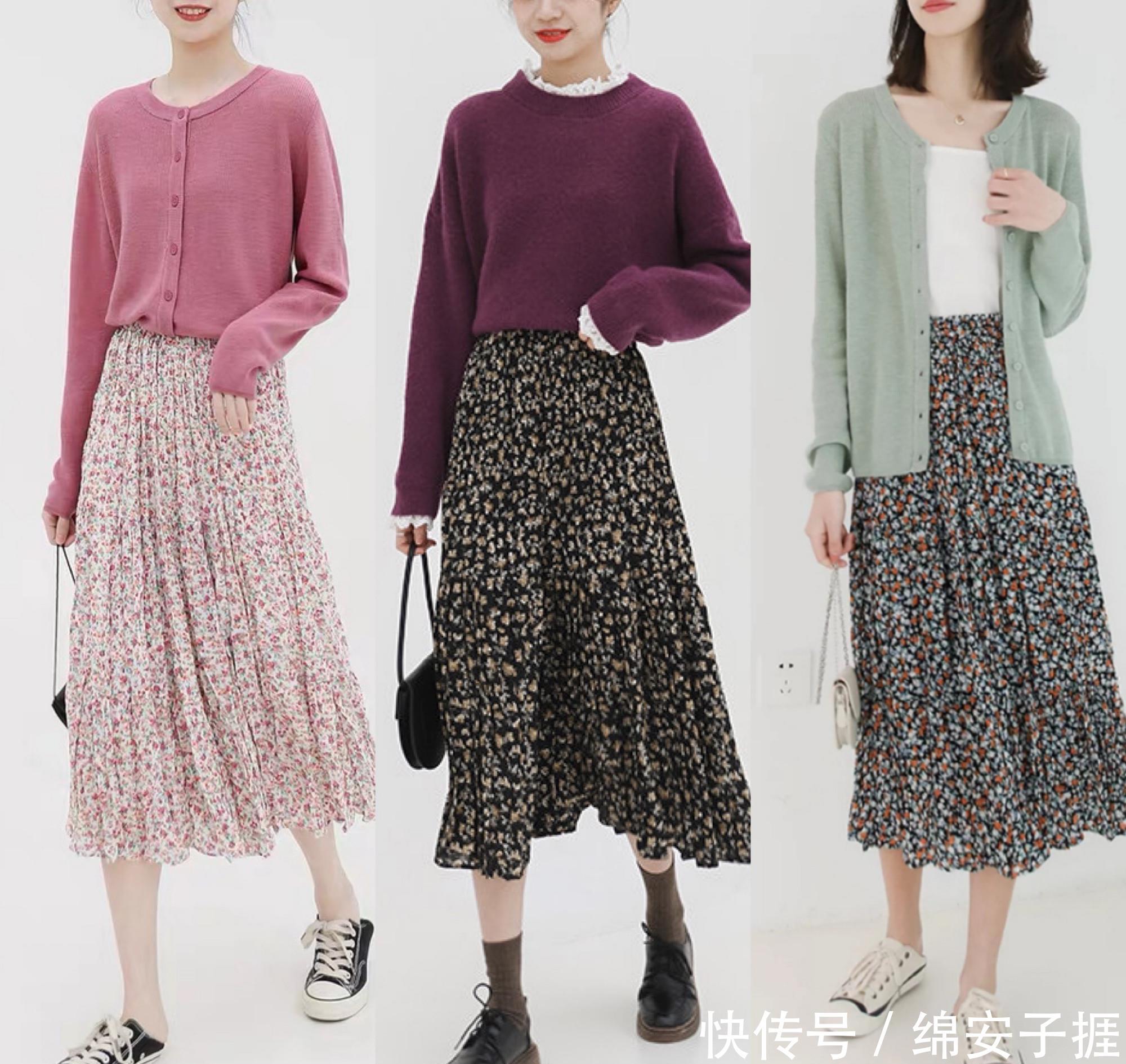 『碎花』穿腻了黑白灰?试试这些彩色穿搭,显气色又养眼