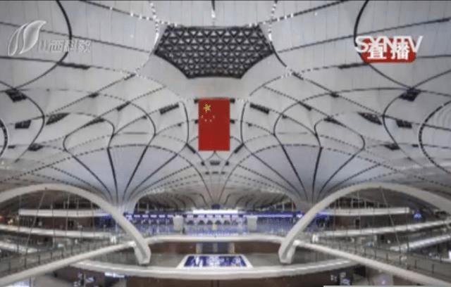 9家航空公司航班将转场至大兴机场，坐飞机一定要看清哪个机场？