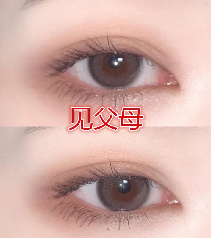  『眼妆』有种“心动”叫00后眼妆，见闺蜜VS见情敌，看到见前任：心疼了！