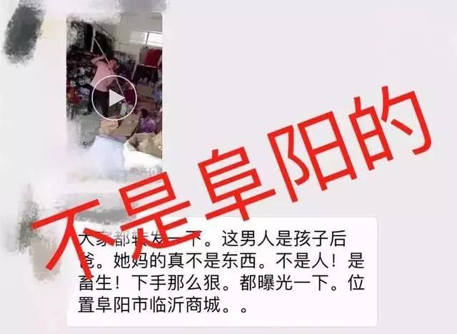 鹰潭网曝大人打小孩，而且打得特别狠，真相是这样的!