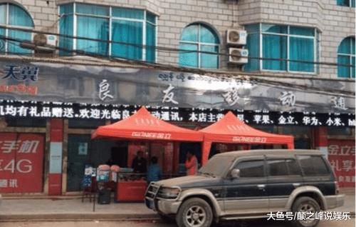 此国不属于中国,却活成“中国人”的样子:汉语汉字中国车牌号!