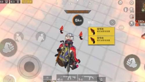  精英@和平精英钓鱼攻略，用你脚下的跑鞋钓鱼，这种操作你有没有见过？
