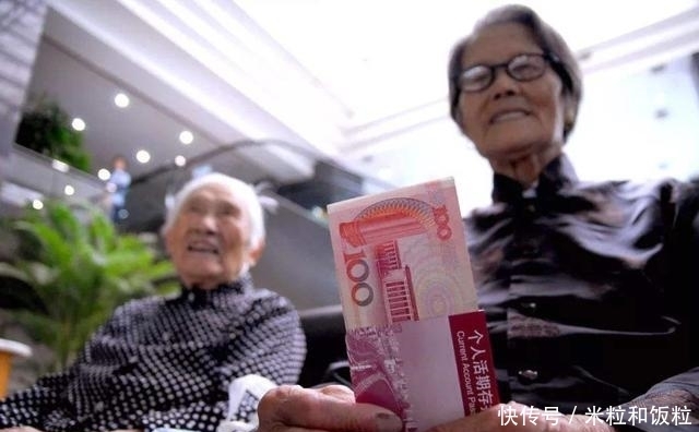  [养老金]40岁的时候,一次性补缴8万社保,退休后每月领1600元,划算吗！