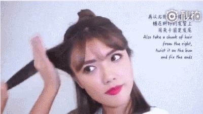 乔欣为赶时尚，学迪丽热巴梳“便便头”，结果却被热巴甩出几条街