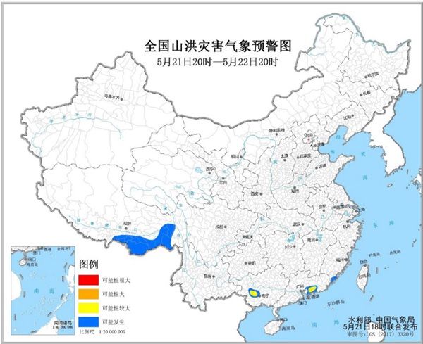  发生|山洪灾害气象预警：广东广西局地可能发生山洪灾害