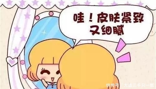 『就减掉』为什么要敷面膜,看完你就知道咯!