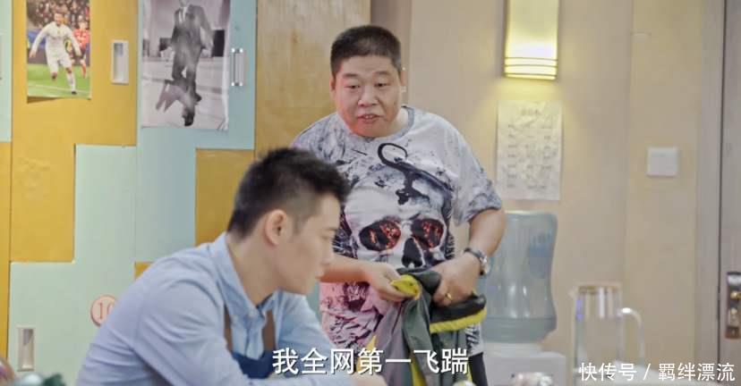 德云社:德云故事8:忠肝义胆护德云,岂可尽如人意但求无愧于心!