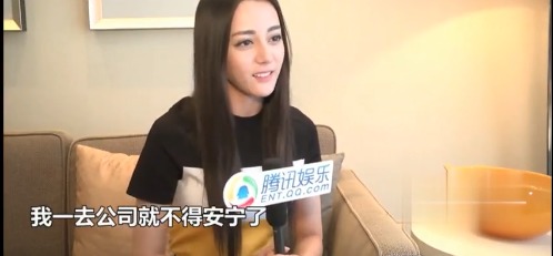 迪丽热巴删掉同事的文件，韩庚给朋友灌尿……这些明星干了缺德事