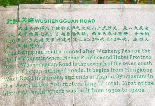 就在青岛！地铁直达、免费开放、紧邻八大关、隐蔽的小树林...这