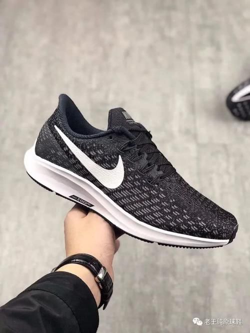  NIKE@NIKE最轻科技的飞马跑鞋性能如何？纯原版本开箱实测