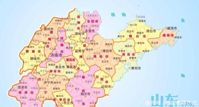  [专区]山东这三个地级行政区因驻地迁移而改名，有你家乡吗