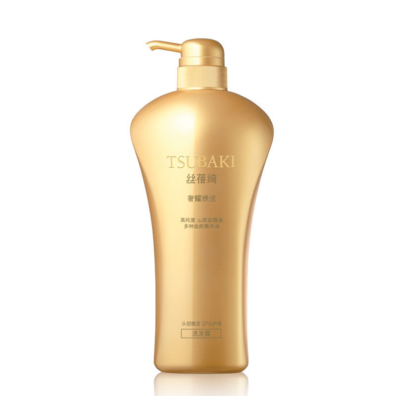 白发别拔也别染，新出一种“一洗黑”，洗头倒一点，头发乌黑顺溜