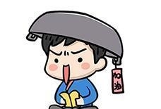 事业单位改革到底会有哪些变化和影响？