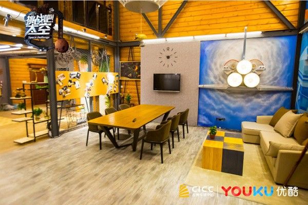 《挑战吧太空》超燃预告片点亮秋集 致敬航天事业重塑年轻人精神