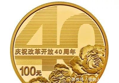 10元、50元、100元就要出硬币了！快来看看长啥样