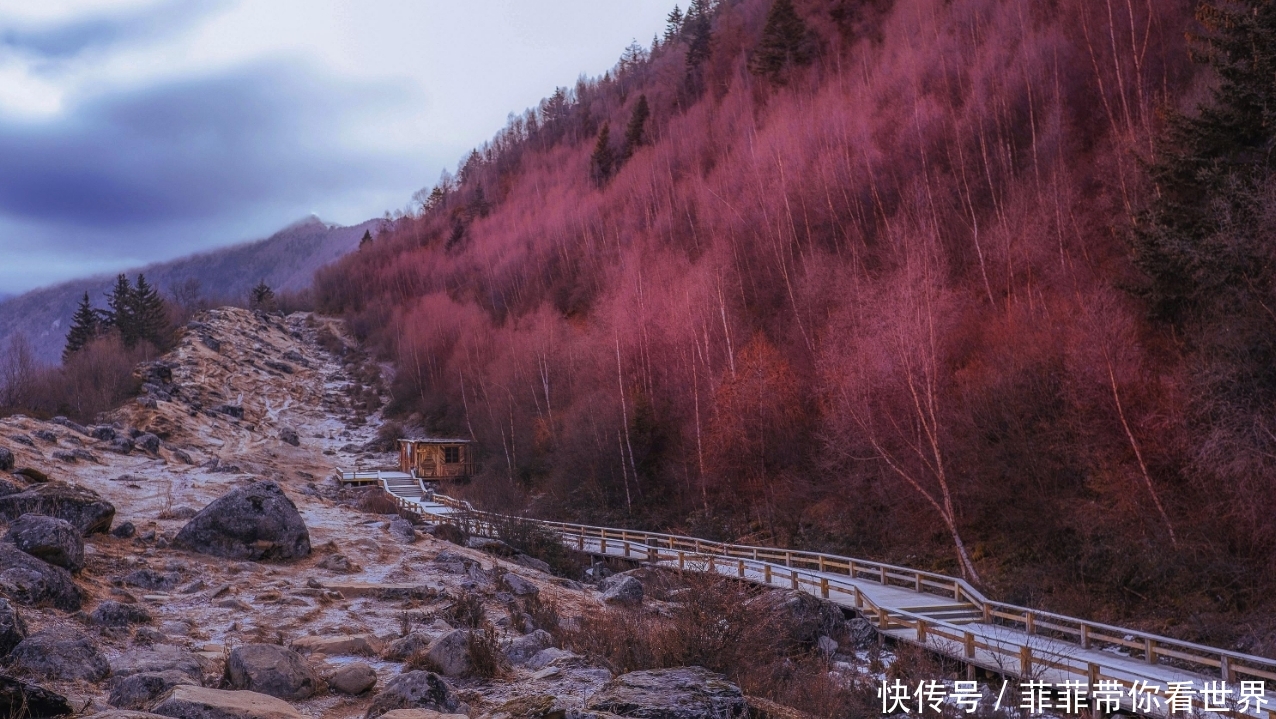 四川真是风景胜地！不仅有九寨沟还有这个景区，堪称世外桃源！