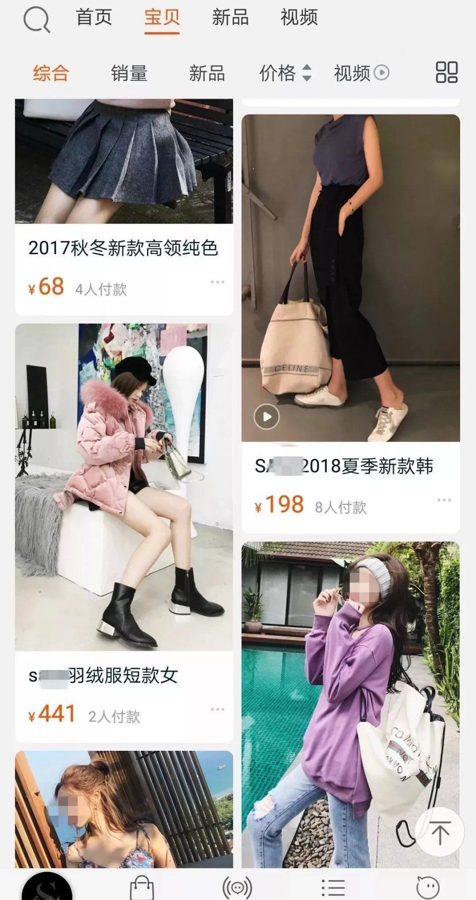 百万粉丝女网红遛狗不栓绳，还殴打8个月孕妇，真的好可怕!