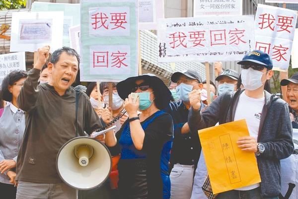  「台湾人」台媒：在美国的台湾人是同胞，在大陆的就不是？