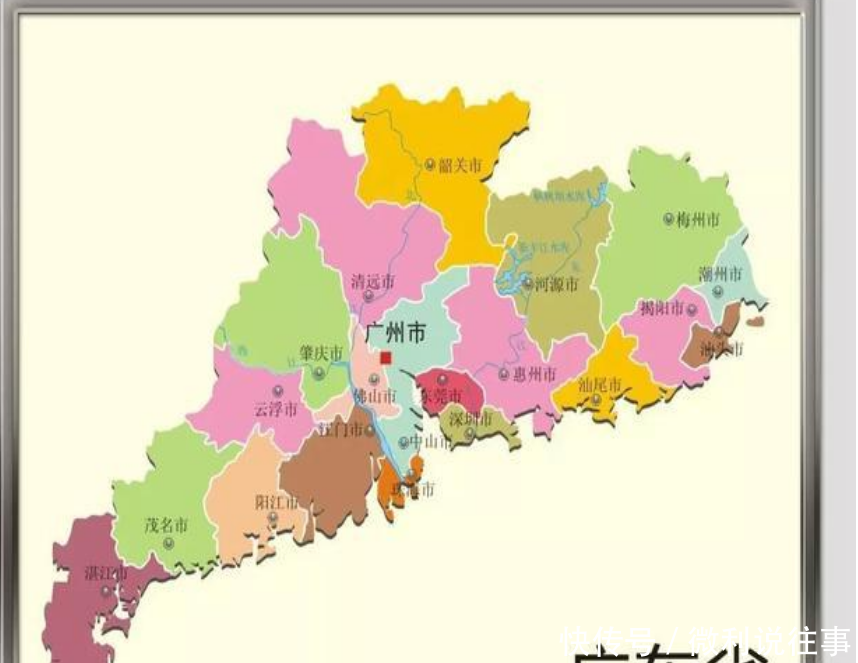  #珠海#广东哪个城市地理位置最好