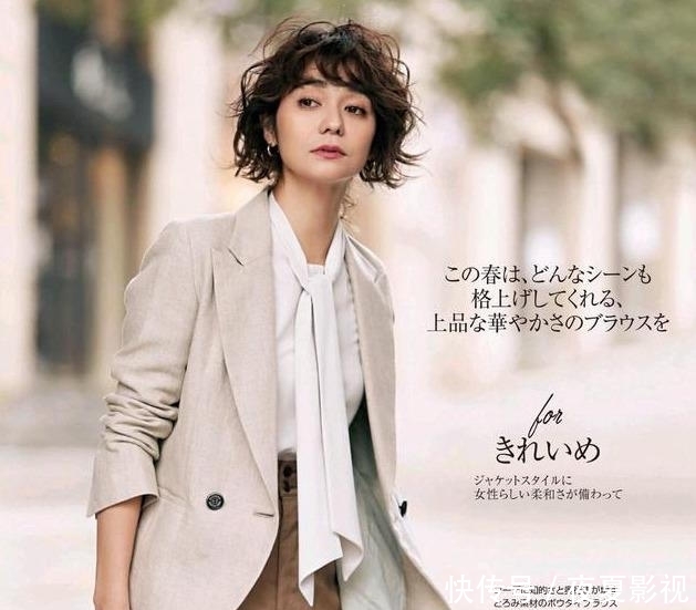 『白衬衫』适合小个子的“一衣多搭”术,27套春日搭配,手把手让你变高变美