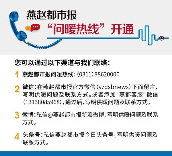 本地物流平台助力双十一配送,“1小时购物”引爆全场景狂欢