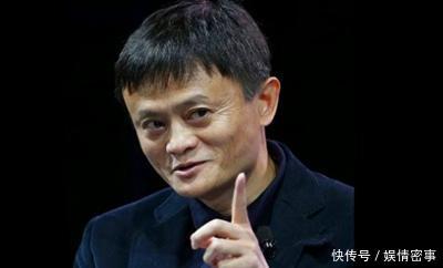 马云的雷人发型抢眼了，散发着一种外星人的神秘，同样人差距太大