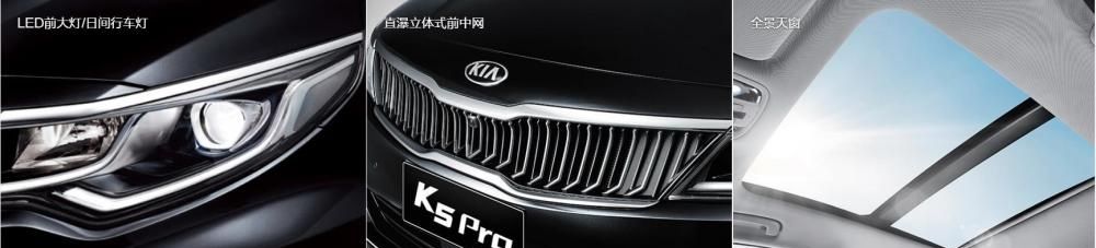  『车身』车身超4.8米，全系标配智能车机，这款中型轿车很有料