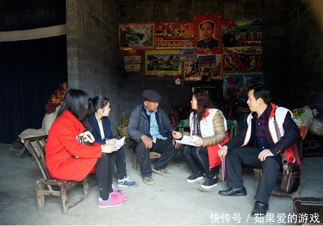 农民有福了！农村或将取消“村官”和“村长”将迎来新领导