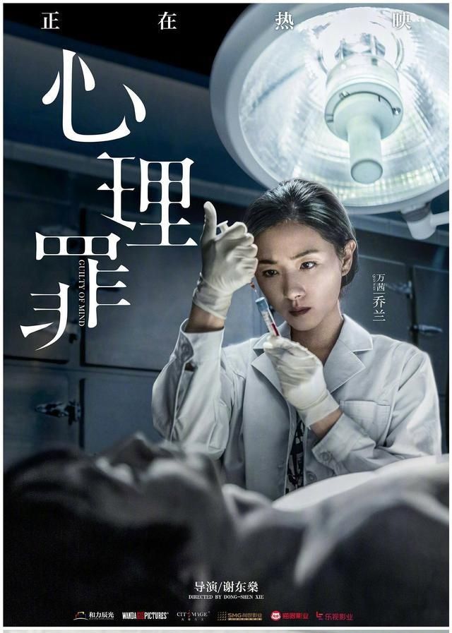  胡歌：万茜人格魅力有多大？胡歌对她赞叹有加，小鲜肉都表示想认识她！