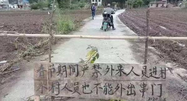  【答案】春耕农忙已到，如今农民能下地干活吗？答案已出，看完