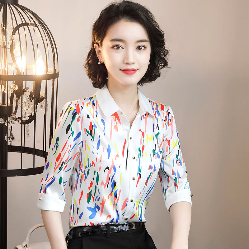 精致的女人，出门从不穿打底衫，衬衫搭配烟管裤，美得眼花缭乱