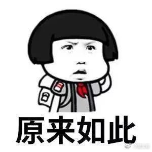 老公打牌，老婆泼粪？传播此谣言的人已经到派出所自首了