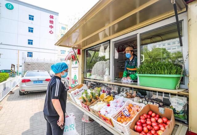  『直通车』医护人员买菜方便了！农场直通车开进大兴医院