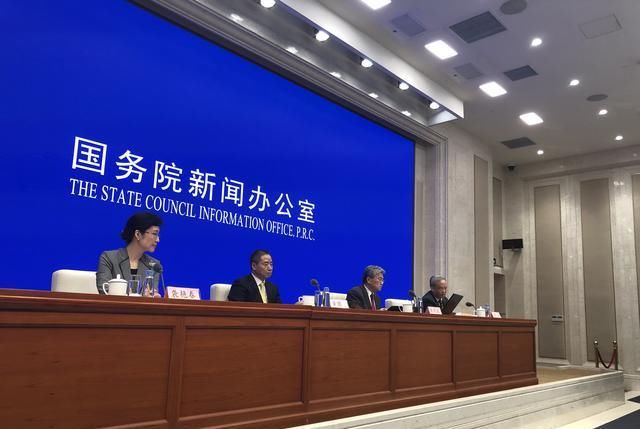 工信部：将改造三运营商网络和系统