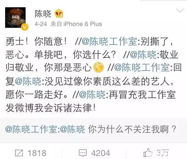 t013414b3853bb3b4de.jpg?size=621x526