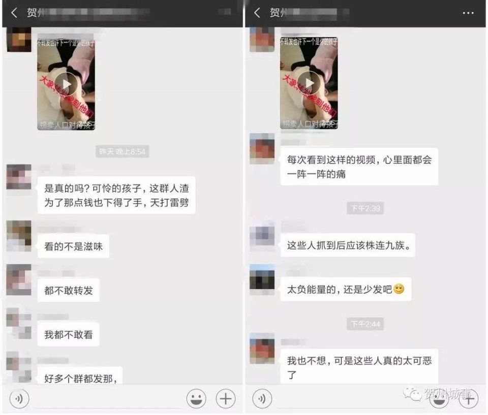 又是谣言!这个视频柳州人别再传了，网警已辟谣!