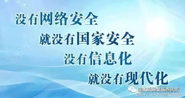 网警辟谣拉羊车拉死羊进汤原县，大伙都注意，帮忙转发一下!?又是